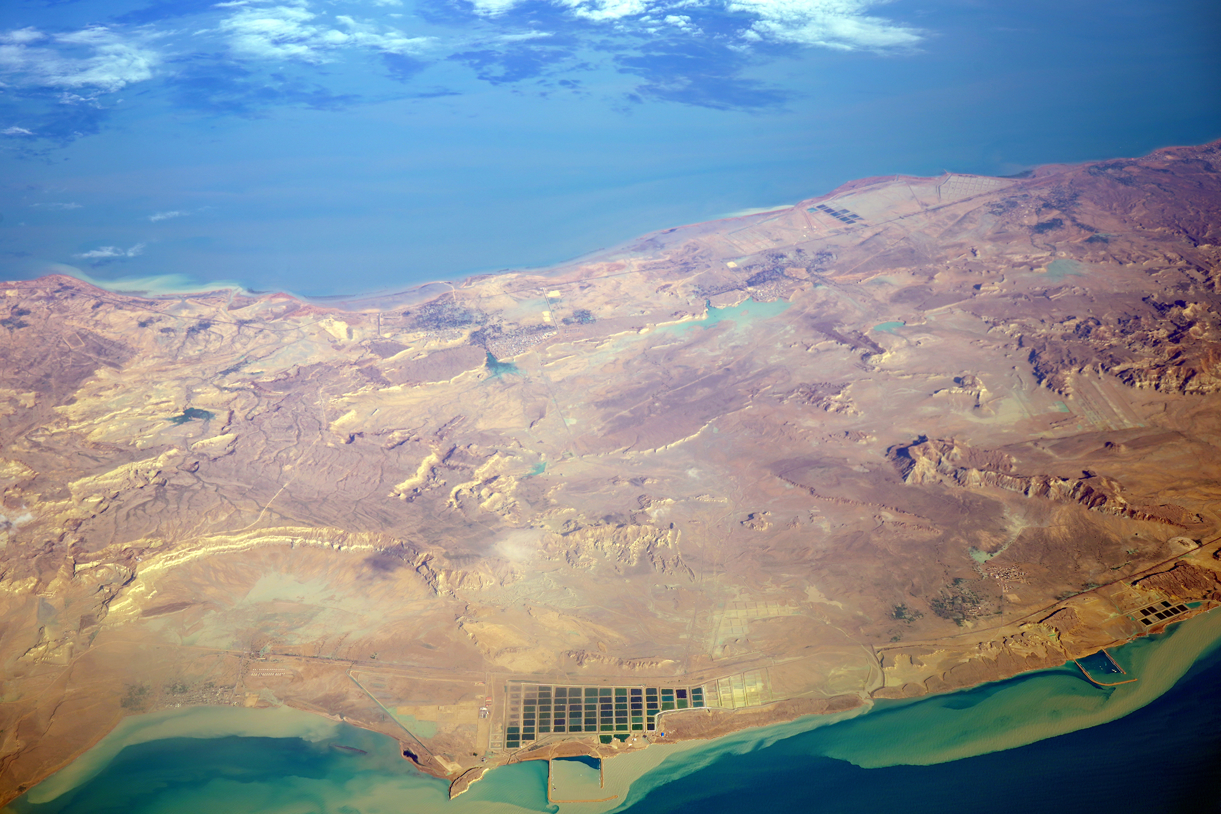 Aerial view of the Strait of Hormuz