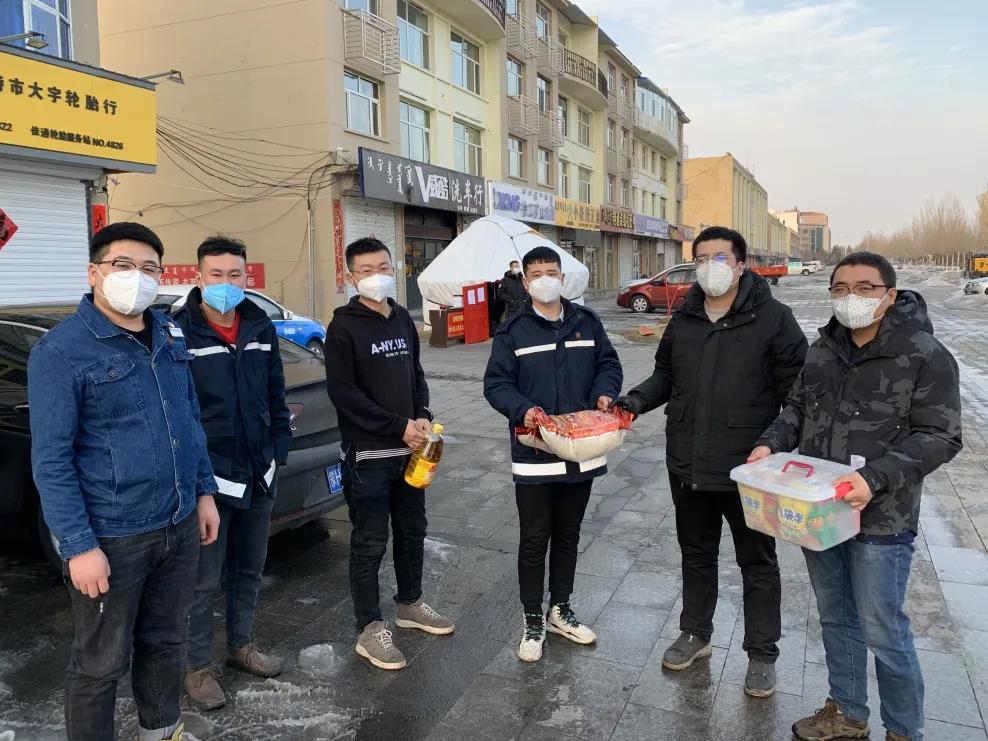 微信图片_20200318093242.jpg