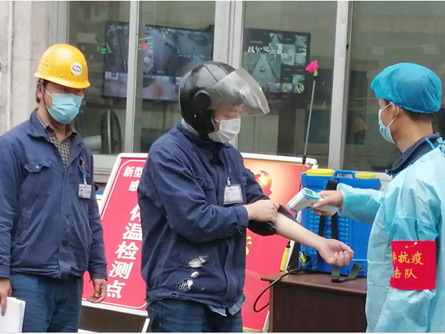 微信图片_20200424113625.png
