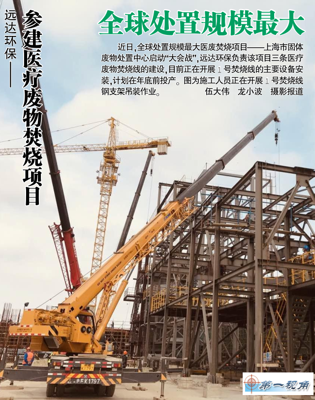 微信图片_20200424114120.png