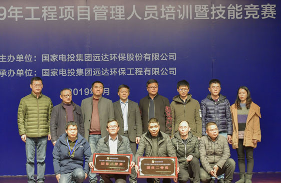 微信图片_20190122182036-WZ.jpg