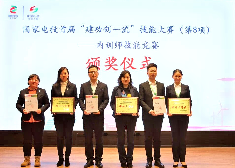 QQ图片20191216191013.JPG